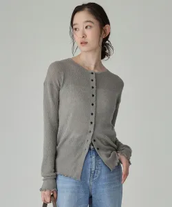 Перьевой полупрозрачный кардиган Babylone, цвет Gray(15)