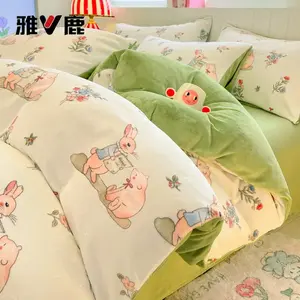 Yalu Пододеяльник 150х200 см, велюр, принт Bear And Rabbit Paradise + Moon White Green