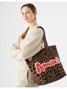 Сумка шоппер Codello, коричневый