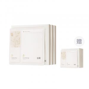 Набор масок для лица 10 таблеток/2 упаковки Grain Rain