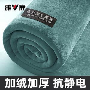 Yalu Комплект постельного белья из флиса (простыня 180х230 см, 2 наволочки), цвет Emerald Green, мягкий и комфортный