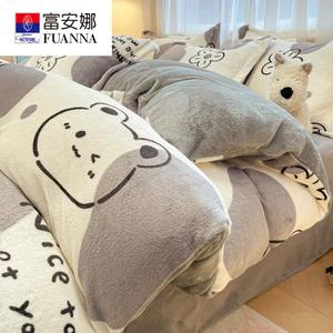 Fuanna Комплект постельного белья из велюра (пододеяльник 200х230 см, простыня, 2 наволочки, одеяло 3,5 кг), двусторонний флис, быстрый нагрев, легкая стирка, цвет Dotted Bear