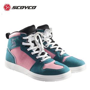 SCOYCO Мотоциклетные всесезонные ботинки для райдеров, мужские, устойчивые к падению, износостойкие, модель Moven, цвет blue lake green, размер 41