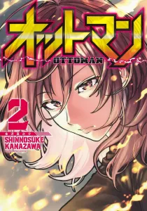 Ottoman - 2 (Young Jump Comics)