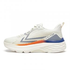 Стойкие к скольжению и истиранию низкие кеды Casual Unisex Beige Gray Feiyue, бежевый