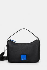 Сумка Karl Lagerfeld Jeans, черный