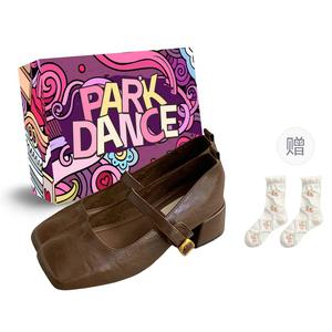 PARK DANCE Блок каблук Мэри Джейн туфли женские коричневые (коробка+подарочные носки), цвет Brown (Box+Gift Socks)