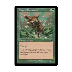 CCG Пигмей Остроспинный (C), MTG - Prophecy