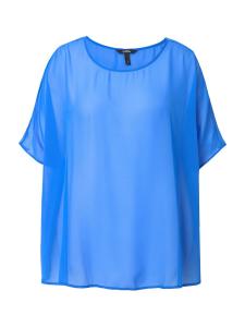 Блуза Ulla Popken, небесно-синий