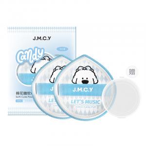 Пудра / Спонжи для макияжа Unisex M'AYCREATE, [2 Pcs-Blue]Cotton Candy Soft Cute Powder Puff+Free Storage Box