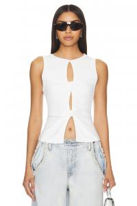 Райан топ H:Ours, белый
