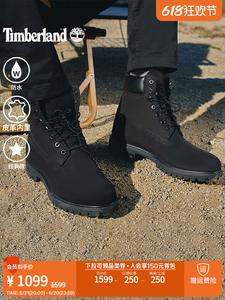 Кроссовки мужские Timberland с высоким берцем, черный