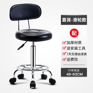 Компьютерное кресло Yipinhui с колесиками, черное, регулируемая высота, без подлокотников