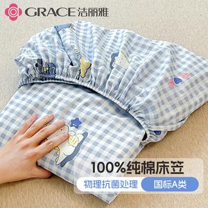 Jie Liya Простыня на резинке 90х200 см, 100% хлопок, антибактериальная, цвет Dinosaur Fairy Tales