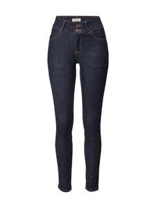 Узкие джинсы Lindex, Dark blue