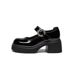 Туфли Мэри Джейн женские St&Sat, цвет Wave Black