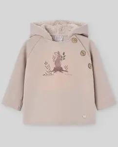 Детский свитшот коллекции Помпон Paz Rodríguez, бежевый