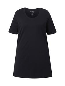 Футболка Ulla Popken, черный