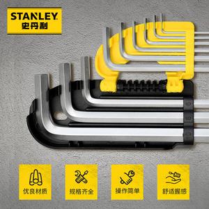 STANLEY Набор из 9 предметов: метрические шестигранные ключи с удлиненной шаровой головкой 1,5–10 мм STMT94158-8-23