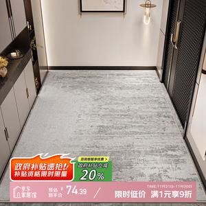 Y U-LIVE Ковер 100×140 см для прихожей, водонепроницаемый, нескользящий, грязеотталкивающий, из флокированного хлопка