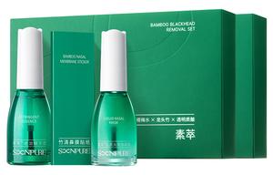 Наборы для ухода за кожей Unisex Vegetarian extract