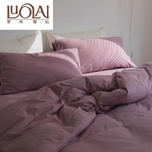LUOLAI HOME Комплект постельного белья 4 предмета, простыня на резинке 180х200 см, пододеяльник 200х230 см, 100% хлопок, цвет glutinous rice purple solid