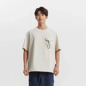 Мужская футболка Decathlon SPORTSWEAR городская функциональная с ткаными карманами льняной бежевый