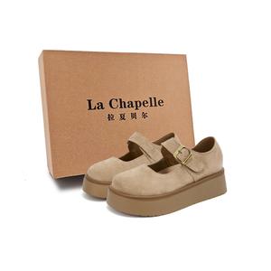 Японские модные туфли JK, увеличивающие рост на 5 см, удобные повседневные туфли для поездок на работу, женские, песочного цвета La Chapelle, Sand