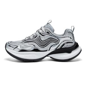 Нескользящие, дышащие, легкие, низкие, массивные кроссовки для мужчин, премиум-класса, серебристые JEEP SPIRIT, Moon Sand Silver[Breathable Upgraded]