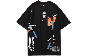 LiNing Футболка мужская black