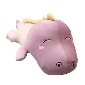 Креативная милая терапевтическая плюшевая кукла динозавр высота 80cm/100cm/120cm/150cm/180cm Bitter purchase, фиолетовый