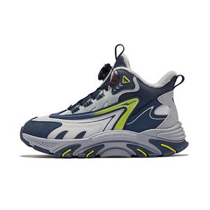 Износостойкие мид-топы для детей Mist Gray ERKE KIDS, сине-серый