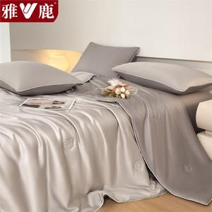 Yalu Комплект летнего постельного белья из 4 предметов (ледяной шелк, простыня на резинке 180 см, пододеяльник 180х220 см), цвет Ice Glacier Gray - Ash Gray