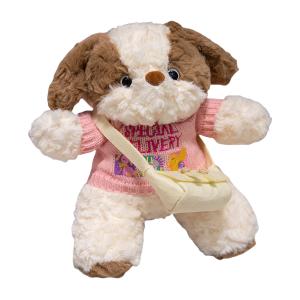 Хорошей ночи свитер кросс-боди сумка щенок, со сменными нарядами плюшевая кукла 25см высотой Click, розовый