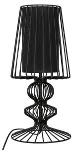 Настольная лампа Licht-Erlebnisse AVEIRO, высота: 43 см.