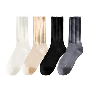 Sakuin Zeroin Men Mid-Calf Sock, 2 молочно-белых + 2 черных