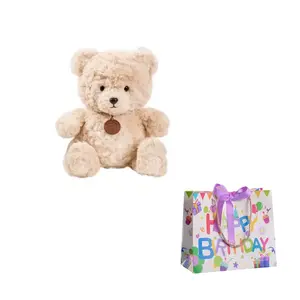 Плюшевая кукла Cute Dudu Bear высотой 35 см AECELI, Ecru