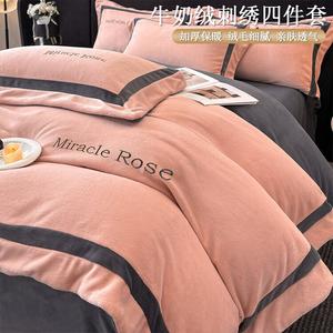 Yalu Комплект постельного белья, простыня на резинке, 200x230 см, утепленное, цвет Weiden-Coco Powder + Gentleman Gray