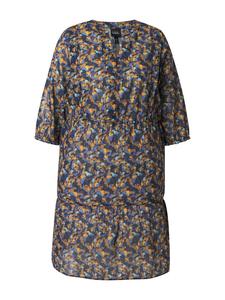 Платье до колена Ulla Popken