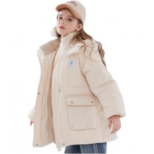 Детская пуховая куртка Grade School Disney, бежевый