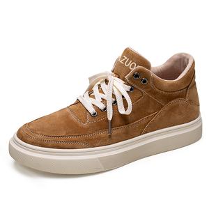 Кроссовки мужские Lifestyle Shoes Men Low-Top Rummaden, цвет Yellow Brown