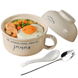 Керамическая чаша Bubble с крышкой KAWASIMAYA, синий French insкоричневыйt noodle bowl (with fork and spoon)