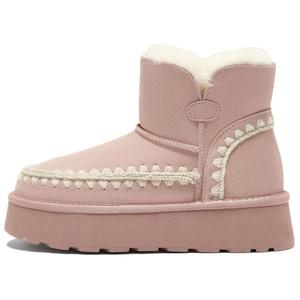 Солеустойчивые короткие ботинки для женщин с защитой от истирания BASTO, розовый