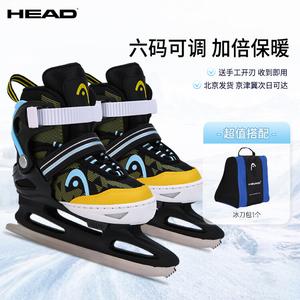 HEAD Детские коньки для фигурного катания Adjustable Ice Skates, W20, с рюкзаком, черные, размер M (регулируются на размеры 31-36)