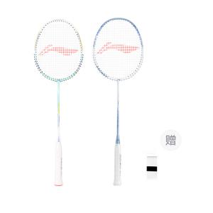 LINING Полноуглеродная ракетка для бадминтона, тип Control, универсальная, для защиты, продвинутый уровень, 675 мм, Cyan+Light Blue