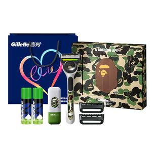 Бритвенный набор для мужчин Gillette, 1 knife racks+2 blade heads+2 shaving foams+collaboration multifunction box+sweet love shopping bag
