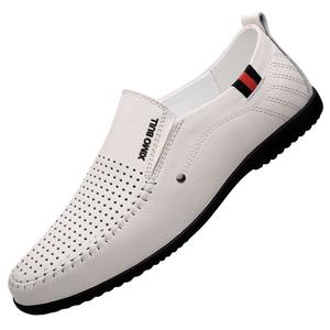 XIMO BULL Мужские повседневные кроссовки низкие бело-черные с белыми вырезами, цвет White Cut-Out