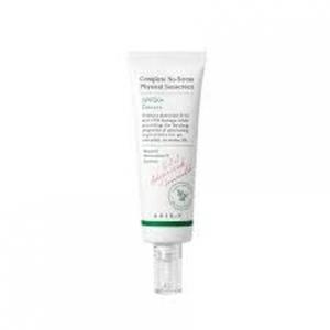 Полное физическое солнцезащитное средство No-Stress Ver. 3 Axis-Y