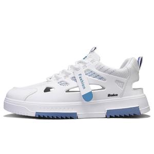 BAKE Скользоустойчивые износостойкие дышащие мужские скейтерские кеды низкие бежевые, цвет Beige