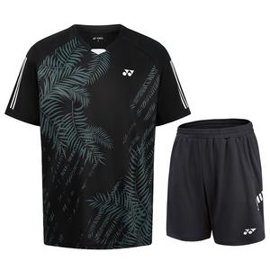 Повседневная спортивная одежда для мужчин YONEX